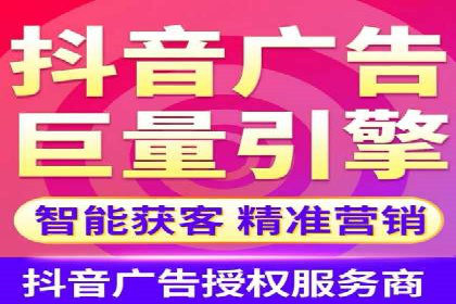 网站SEM托管优化案例：实现客户精准投放